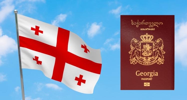 Georgian passport - picture
