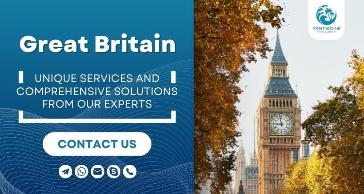 Country section - Great Britain