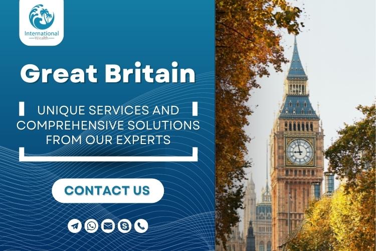 Country section - Great Britain