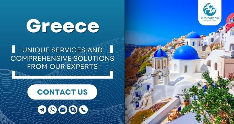 Country section - Greece