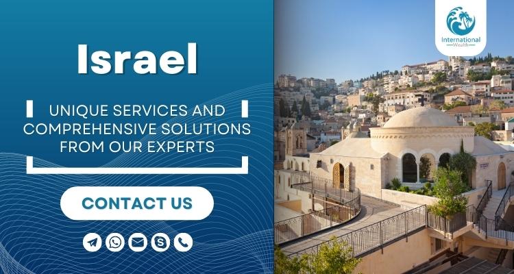 Country section - Israel