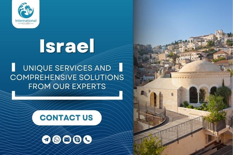 Country section - Israel