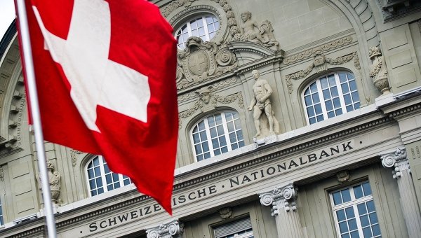 Protection of deposits in Swiss banks