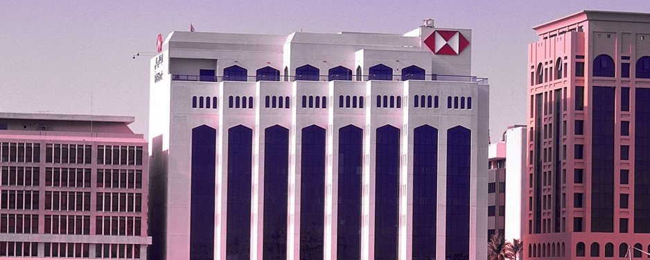 HSBC Middle East